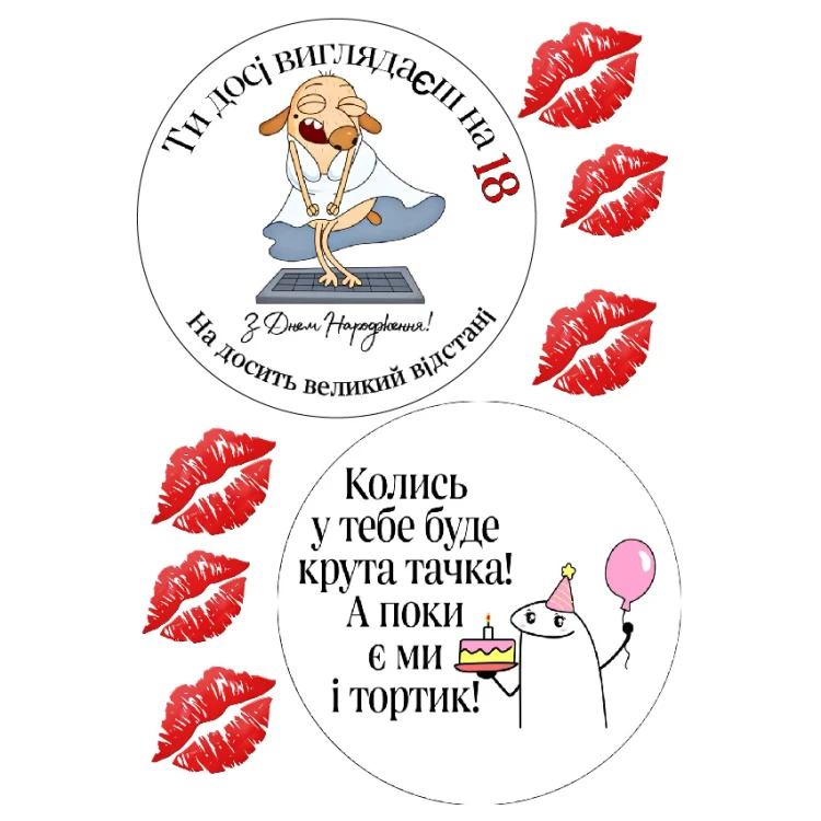 Вафельная картинка деньги Прикол