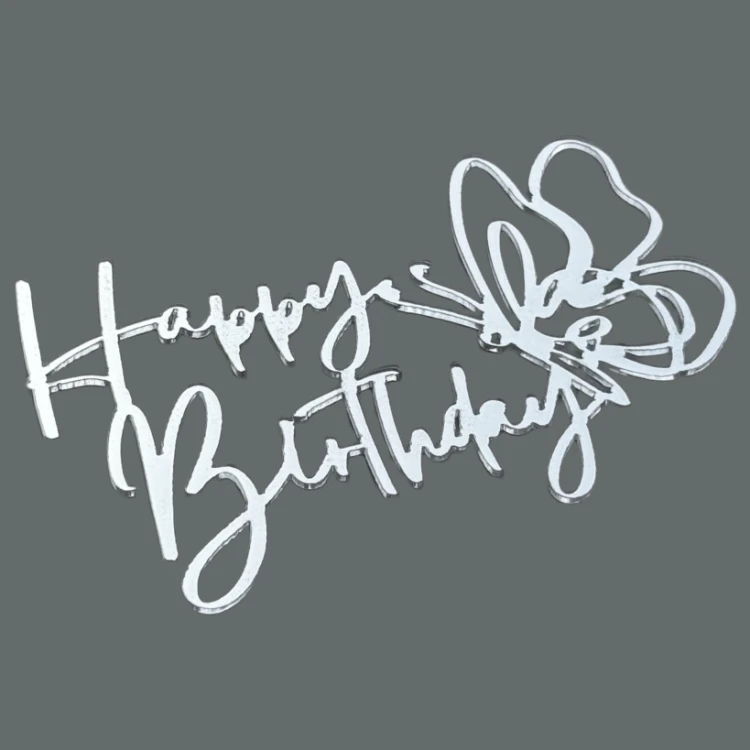Зеркальный топпер Happy Birthday бабочка СЕРЕБРО