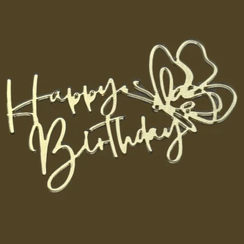 Зеркальный топпер Happy Birthday бабочка ЗОЛОТО