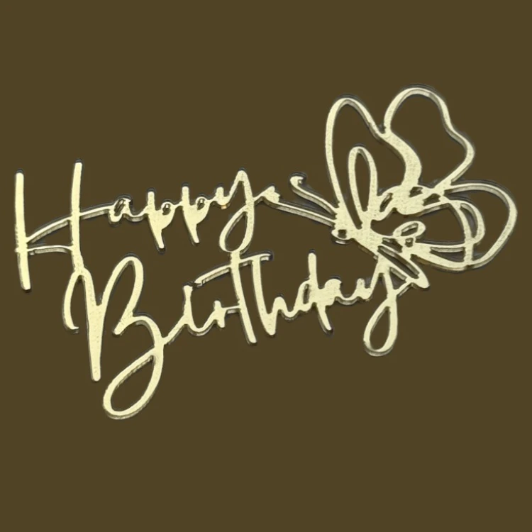 Зеркальный топпер Happy Birthday бабочка ЗОЛОТО