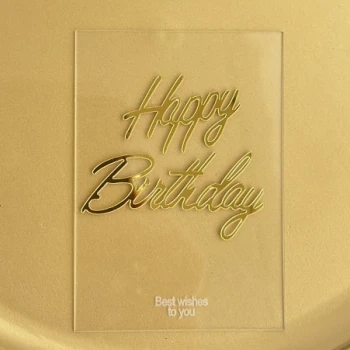 Зеркальный топпер Happy Birthday прозрачный прямоугольник ЗОЛОТО