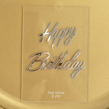 Зеркальный топпер Happy Birthday прозрачный прямоугольник СЕРЕБРО