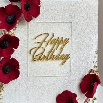 Дзеркальний топер Happy Birthday прозорий квадрат ЗОЛОТО