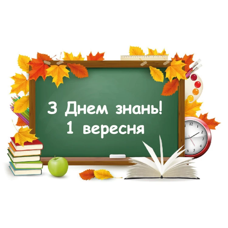 Вафельная картинка 