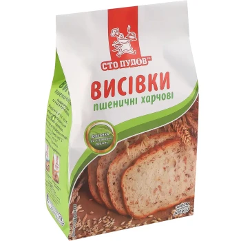 Висівки житні Сто Пудів 300 г