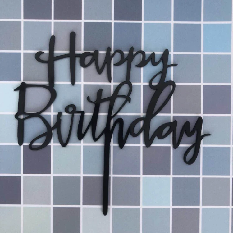 Топпер пластиковый Happy Birthday на ножке ЧЕРНЫЙ