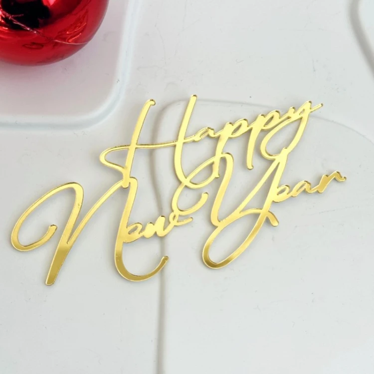 Зеркальный топпер Happy New Year золото