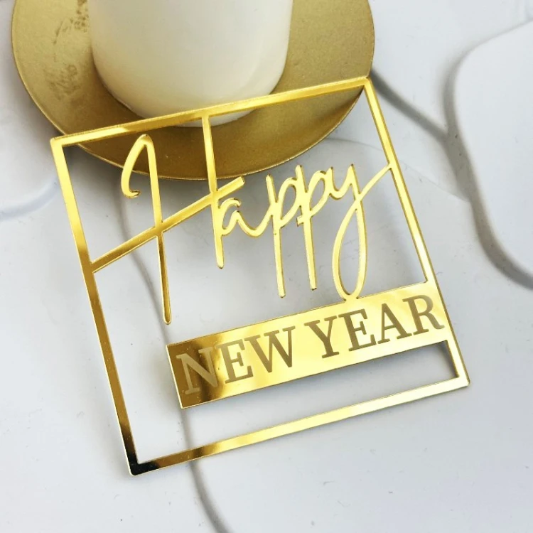 Зеркальный топпер Happy New Year золото КВАДРАТ