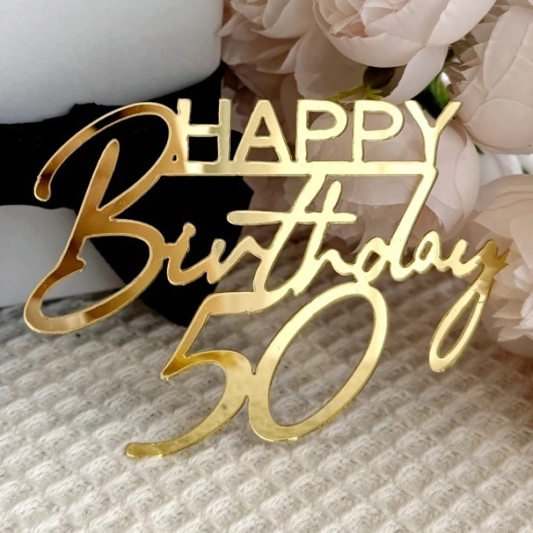 Зеркальный топпер Happy Birthday 50 золото