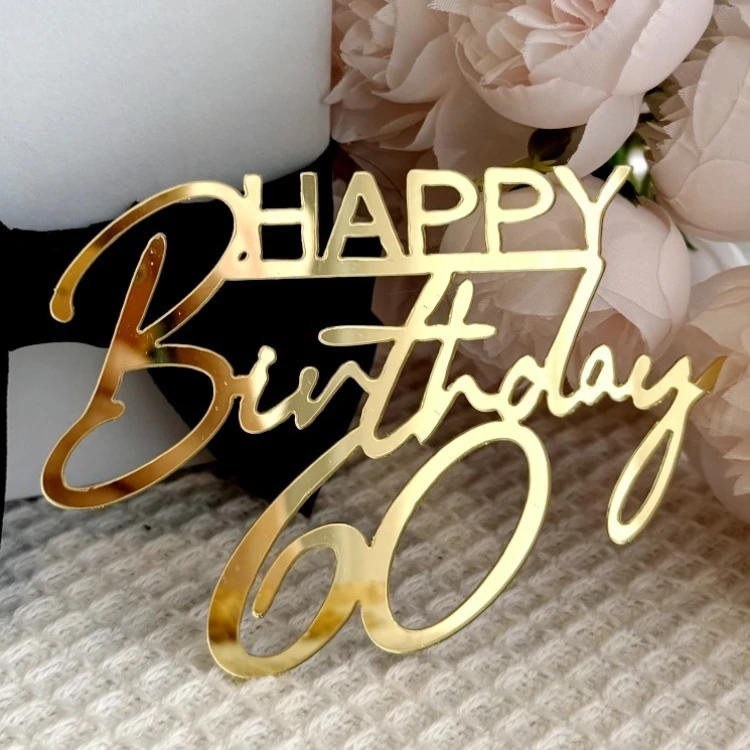 Зеркальный топпер Happy Birthday 60 золото