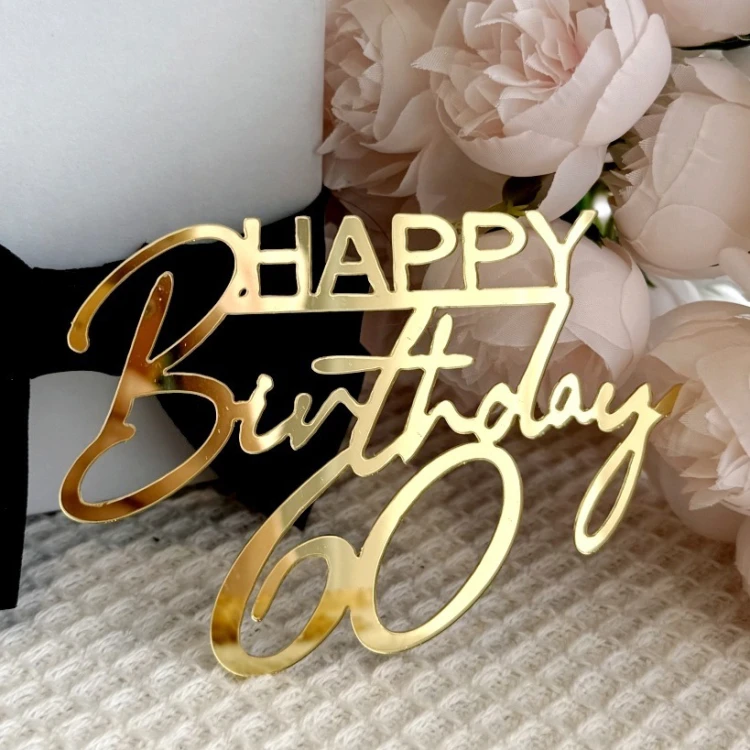 Зеркальный топпер Happy Birthday 60 золото