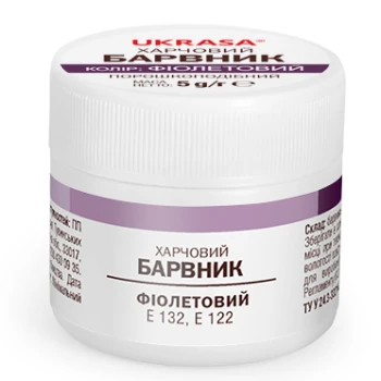Краситель сухой Украса Фиолетовый  5г