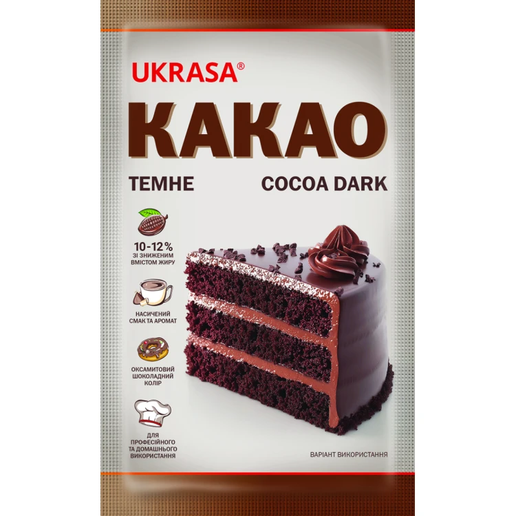 Какао-порошок, темное, 80 г