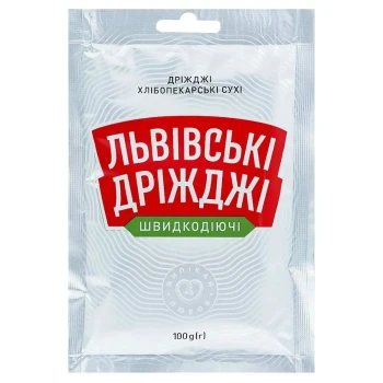 Дрожжи Сухие Львовские Дрожжи 100 г