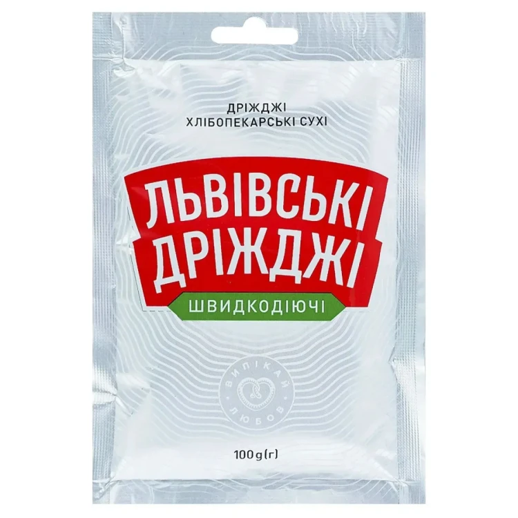Дрожжи Сухие Львовские Дрожжи 100 г
