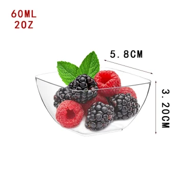 Креманки для кейтеринга 60 мл 5,8*3,2 см (10 шт)