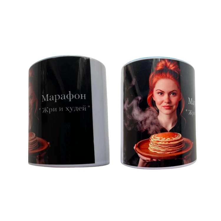 Чашка от Марфуши (синяя) №2 250 мл