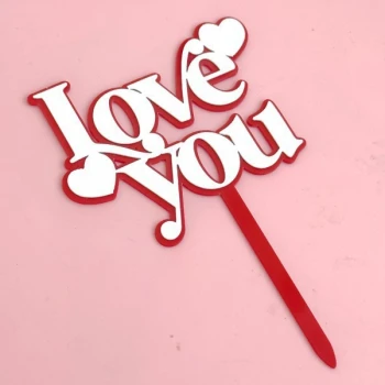 Пластиковый топпер Love you белая надпись