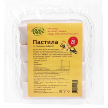 Низкокалорийная пастила ванильная тм "VELN"/ "Велн", без сахара, 110г