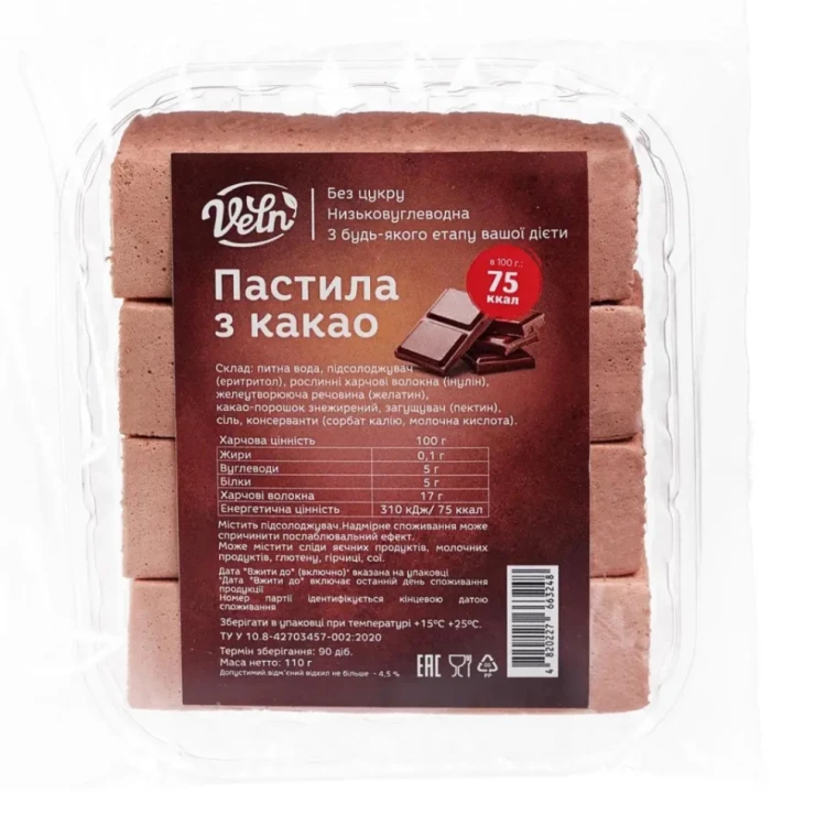 Низкокалорийная пастила с какао тм "VELN"/ "Велн", без сахара, 110г
