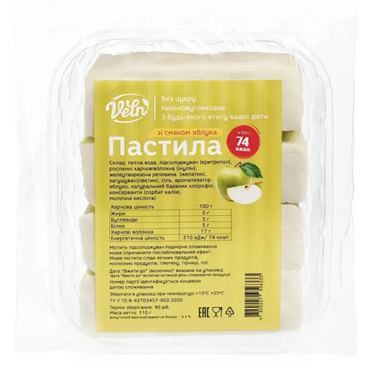 Низкокалорийная пастила со вкусом яблок тм "VELN"/ "Велн", без сахара, 110г