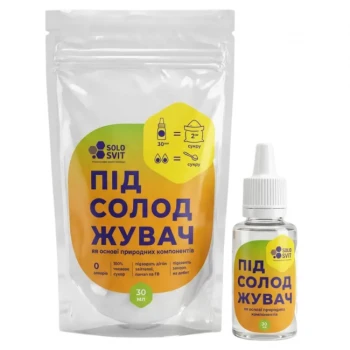 Протеин Slim Nutrition для похудения без сахара ТМ "SOLOSVIT" 400 г, вкус Шоколад-лимон