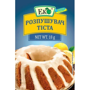 Розпушувач тесту Еко 18 г
