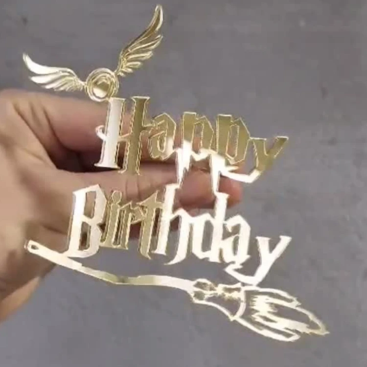 Зеркальный топпер золото Happy Birthday (Гарри Поттер)