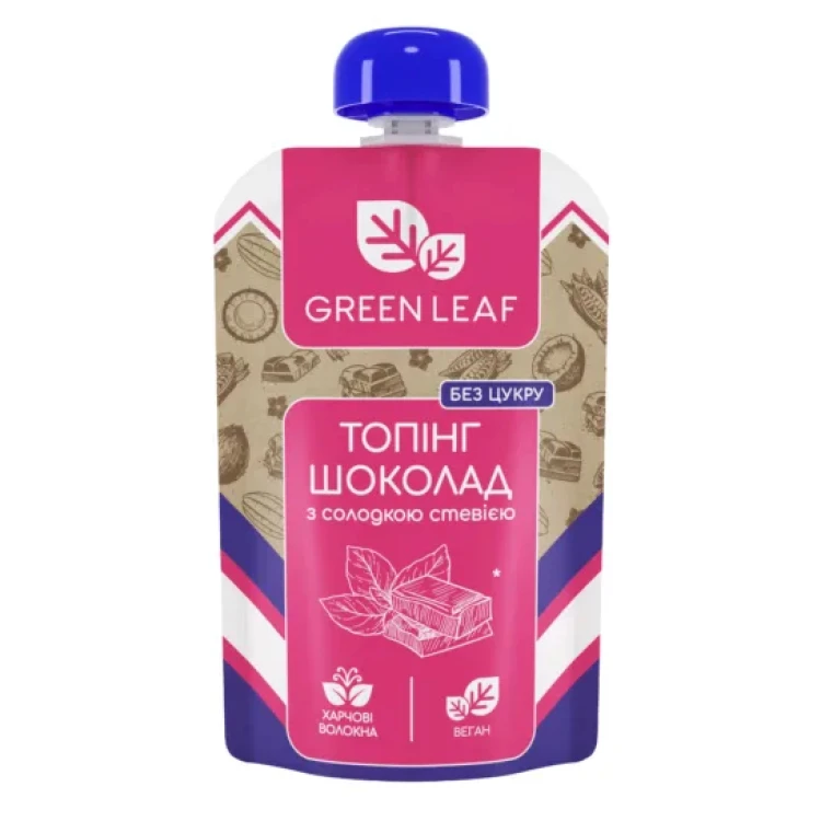 Шоколадный топинг со сладкой стевией ДП 90г GREEN LEAF