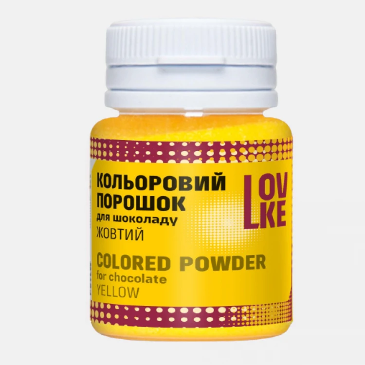 Цветной порошок для шоколада LOVKE Желтый 5 г