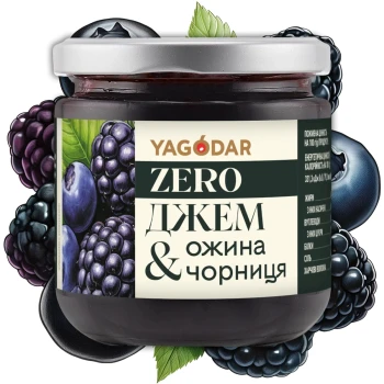 Джем без сахара YAGODAR, Ежевика-Черника, 210г