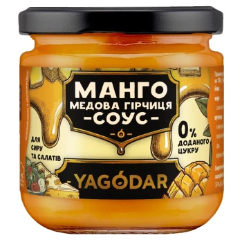 Соус без цукру YAGODAR, Манго з Медом та Гірчицею для салатів та сирів, 200г