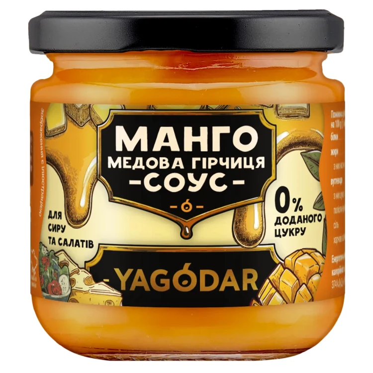 Соус без сахара YAGODAR, Манго с Медом и Горчицей для салатов и сыров, 200г