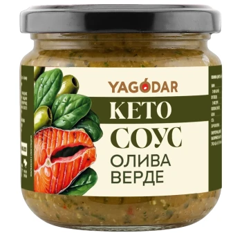 Соус без сахара YAGODAR, Оливковый с Шпинатом для рыбы и морепродуктов, 210г