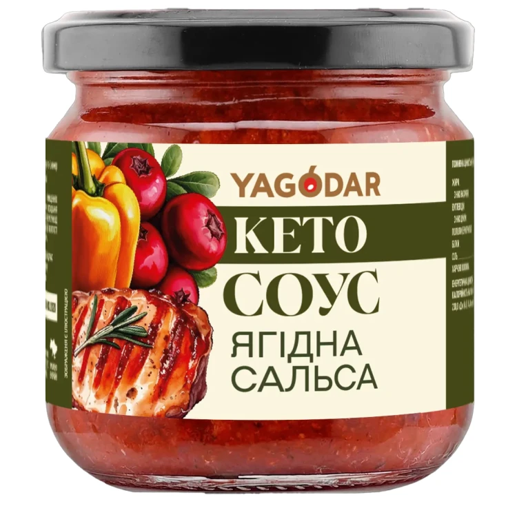 Соус без сахара YAGODAR, Клюквенный с болгарским перцем, 210г