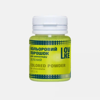 Кольоровий порошок для шоколаду LOVKE Зелений 5 г