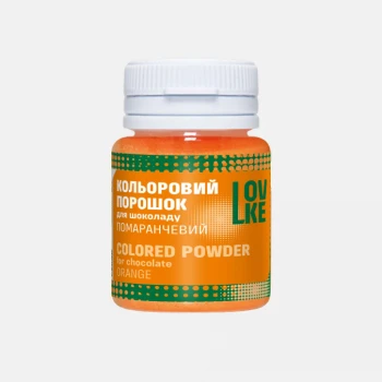 Кольоровий порошок для шоколаду LOVKE Помаранчевий 5 г