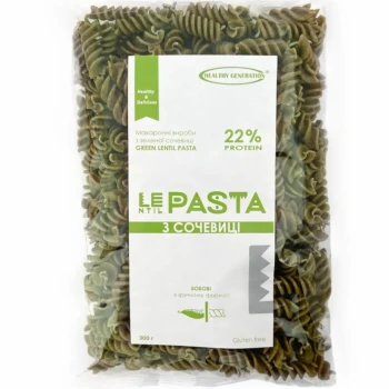 Паста LEntil PASTA із зеленої сочевиці, Fusilly 300г, Healthy Generation