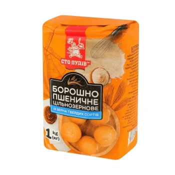 Мука цельнозерновая из зерна твердых сортов 1 кг