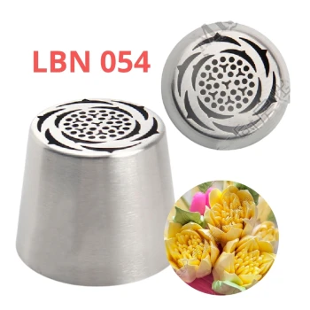 Насадка металева для зефіру LBN 054