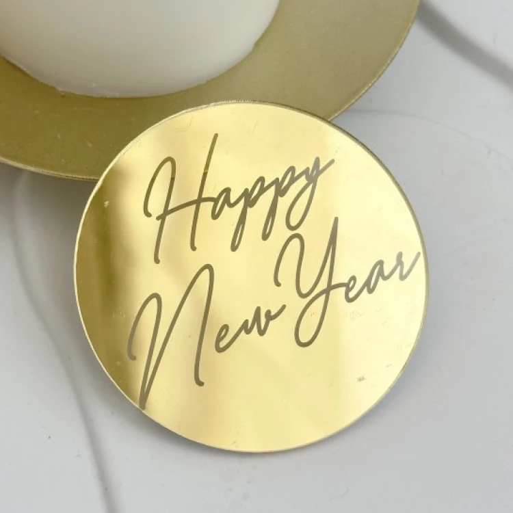 Зеркальный топпер Happy New Year в круге