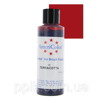 Краситель для аэрографа AmeriColor Терракотовый 128г