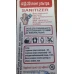АНТИСЕПТИК SANITIZER 500 мг с дозатором. Антисептик для дезинфекции рук. 2 штуки - фото 2