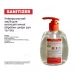АНТИСЕПТИК SANITIZER 500 мг с дозатором. Антисептик для дезинфекции рук. 5 штук - фото 3