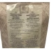 Шоколад белый Natra Cacao 29% БЕЗ САХАРА 1 кг - фото 2