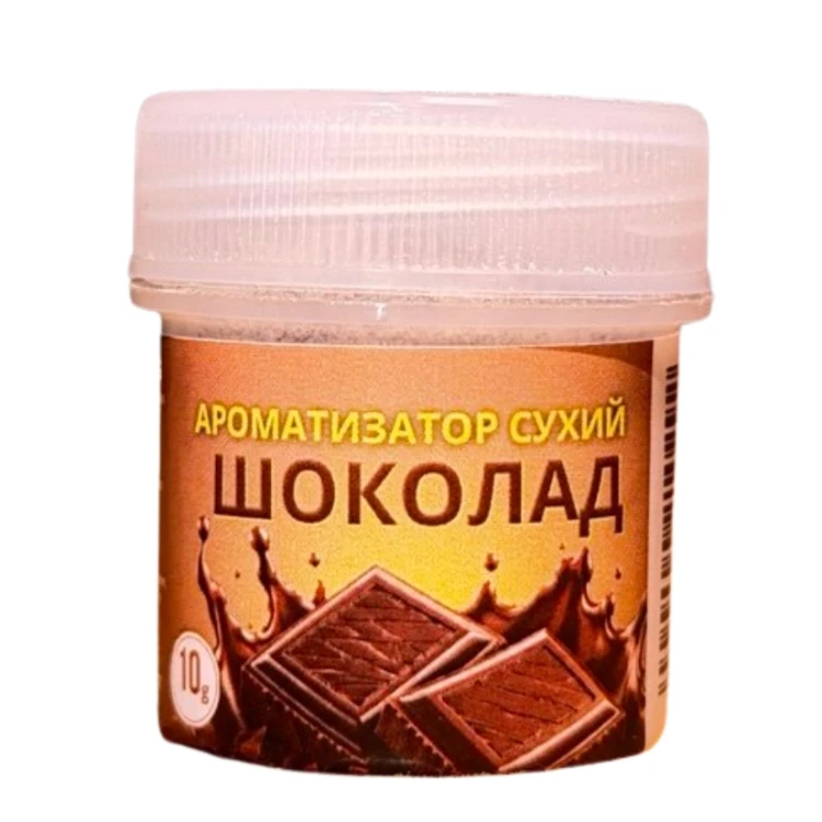 Ароматизатор шоколад 10 г
