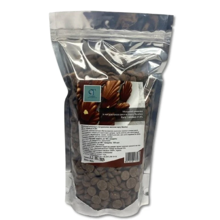 Бельгийский Молочный шоколад с натуральной ванилью сорта Bourbon Barry Callebaut 31,6%  (0,5 кг)