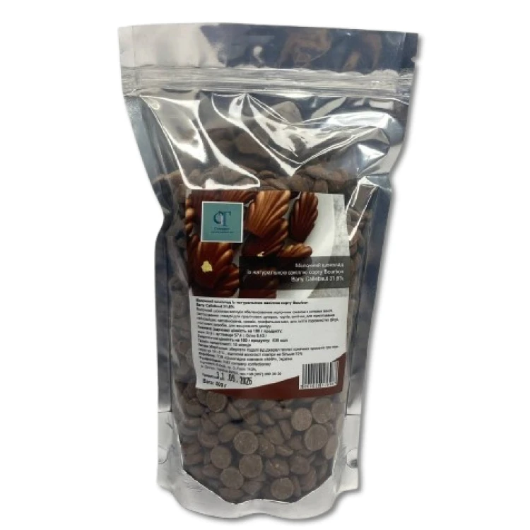 Бельгийский Молочный шоколад с натуральной ванилью сорта Bourbon Barry Callebaut 31,6%  (1 кг)
