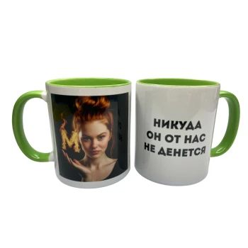 Чашка от Марфуши (серая) №2 250 мл