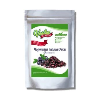 Чорниця сублімована шматочки 50 г